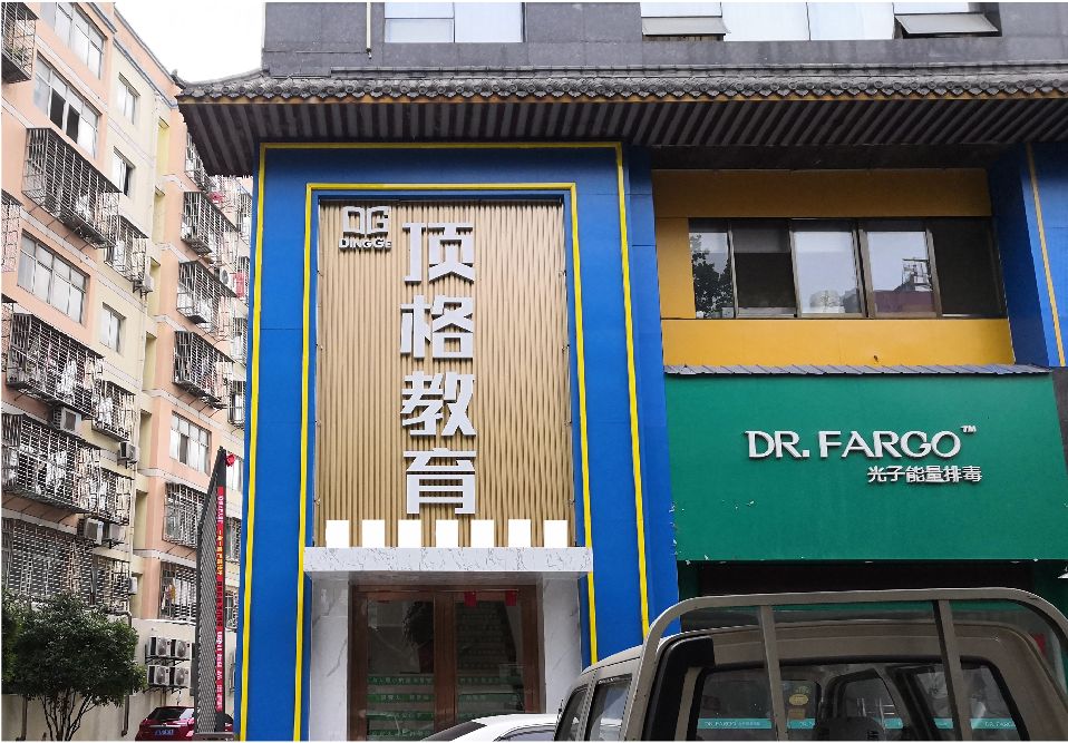 虞城门头设计要符合门店特色。