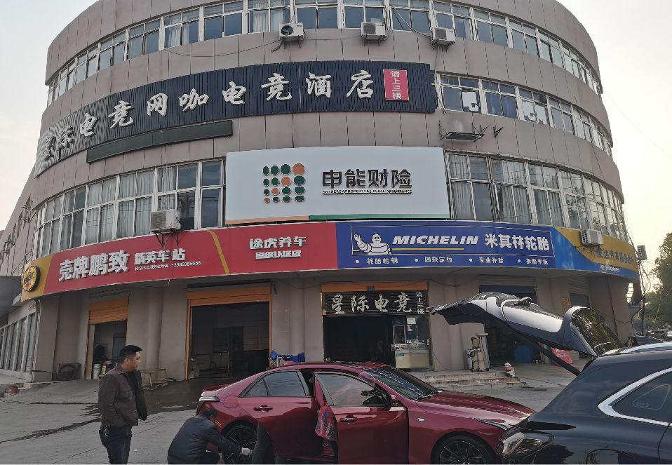 虞城铝塑板门头