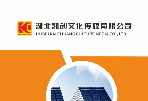 虞城如何做网站推广？