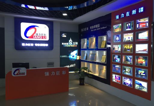 虞城整体显示屏店招的作用。