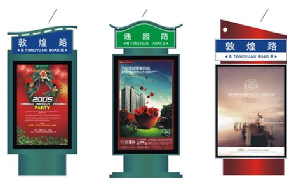 虞城户外广告灯箱设计的特点。
