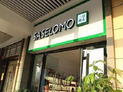 虞城如何选择门店招牌的颜色？