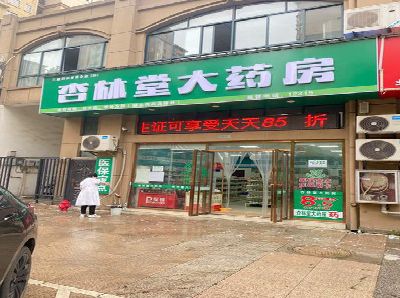 虞城铝塑板门头招牌的特点。