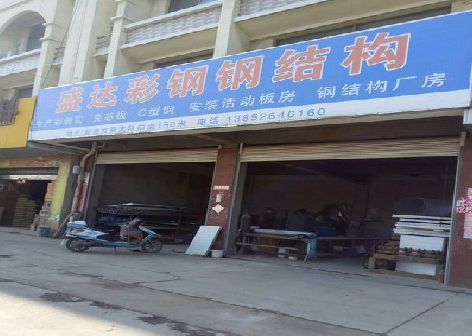 虞城喷绘招牌制作中，需注意的问题？