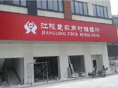 虞城广告招牌制作的文化体系是什么？