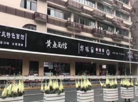 虞城政府为什么要统一规划店铺招牌？