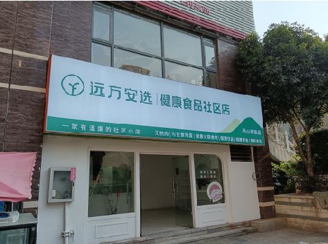 虞城软膜灯箱的价格设定与哪些因素有关？