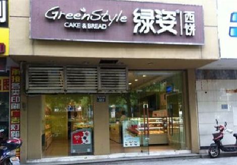 虞城门头招牌设计小技巧。