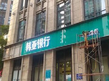 虞城广告招牌制作工艺有多少？