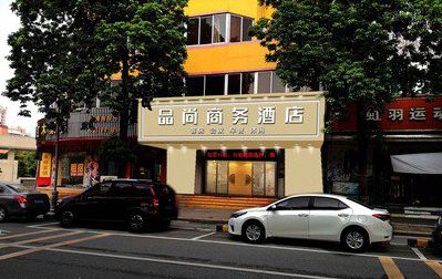 虞城广告招牌怎么制作利润高些？